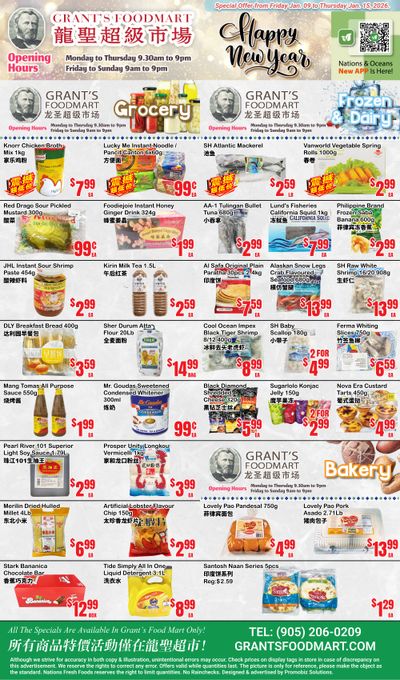 Grant's Food Mart Flyer January 9 to 15