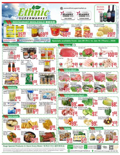 Ethnic Supermarket (Guelph) Flyer January 9 to 15