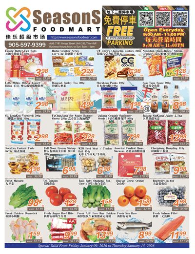Seasons Food Mart (Thornhill) Flyer January 9 to 15