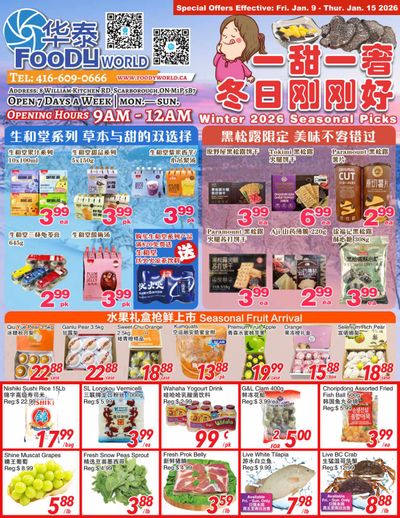Foody World (Scarborough, ON) Flyer January 9 to 15
