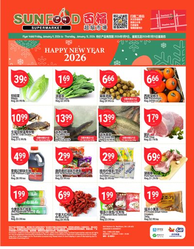 Sunfood Supermarket Flyer January 9 to 15