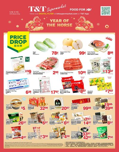 T&T Supermarket (GTA) Flyer January 9 to 15