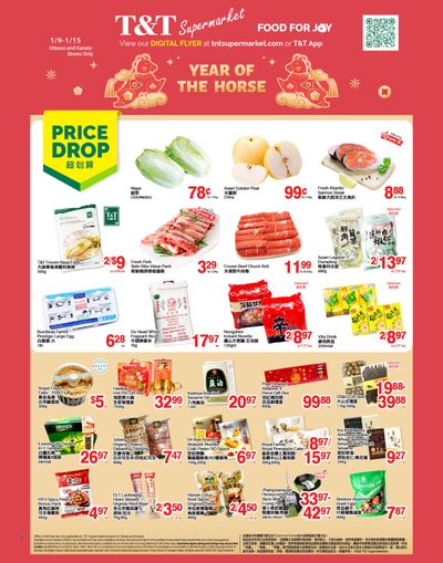 T&T Supermarket (Ottawa & Kanata) Flyer January 9 to 15