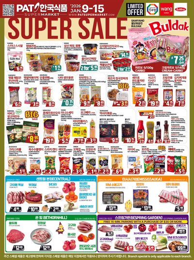 PAT Mart Flyer January 9 to 15