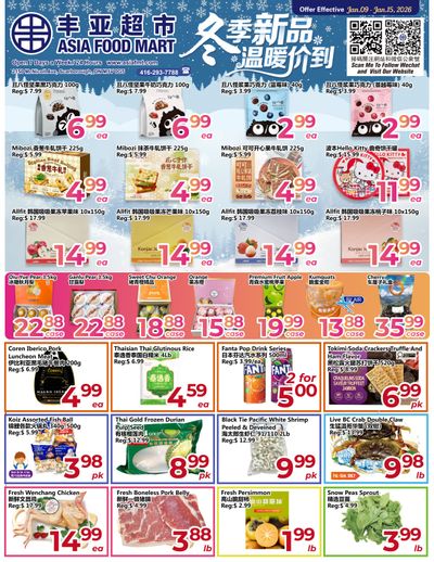 Asia Food Mart Flyer January 9 to 15