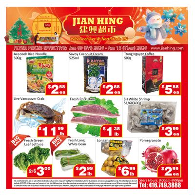 Jian Hing Supermarket (North York) Flyer January 9 to 15