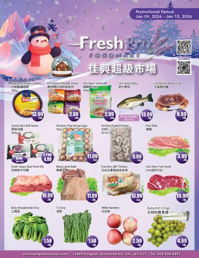 FreshPro Foodmart (Richmond Hill) Flyer January 9 to 15