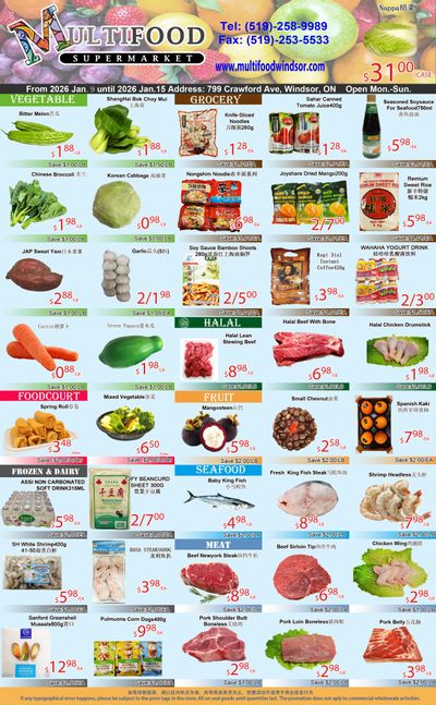 MultiFood Supermarket Flyer January 9 to 15