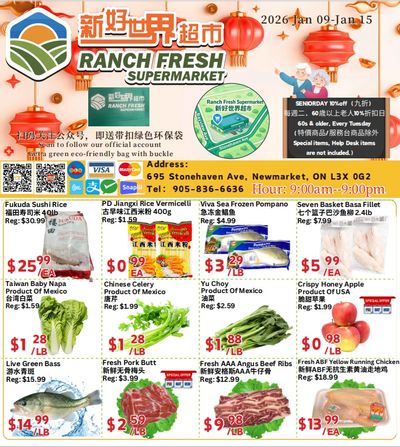 Ranch Fresh Supermarket Flyer January 9 to 15