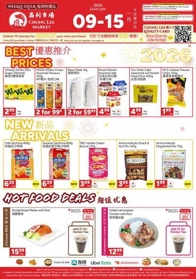 Chong Lee Market Flyer January 9 to 15