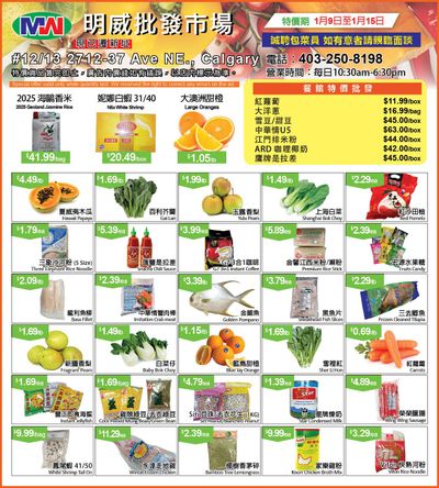 Ming Wei Supermarket Flyer January 9 to 15