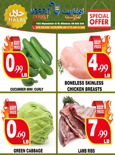 Ugarit Market Flyer January 13 to 19