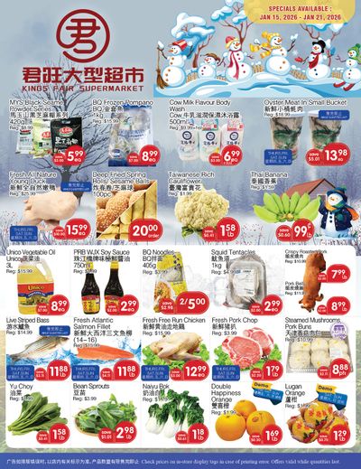 Kings Fair Supermarket Flyer January 15 to 21