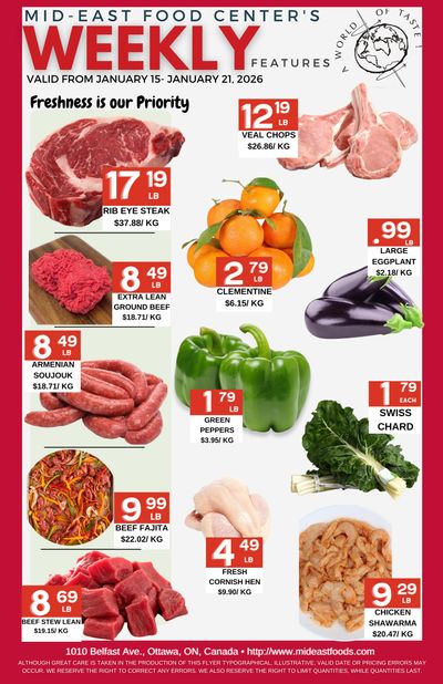 Mid-East Food Centre Flyer January 15 to 21