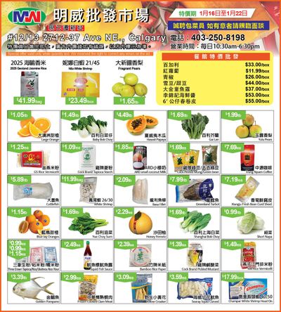 Ming Wei Supermarket Flyer January 16 to 22