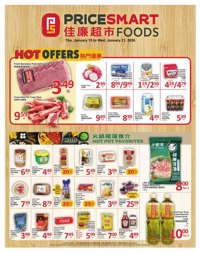 PriceSmart Foods Flyer January 15 to 21