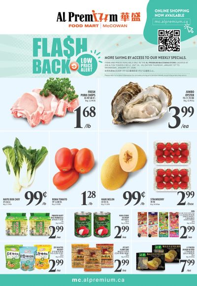 Al Premium Food Mart (McCowan) Flyer January 15 to 21