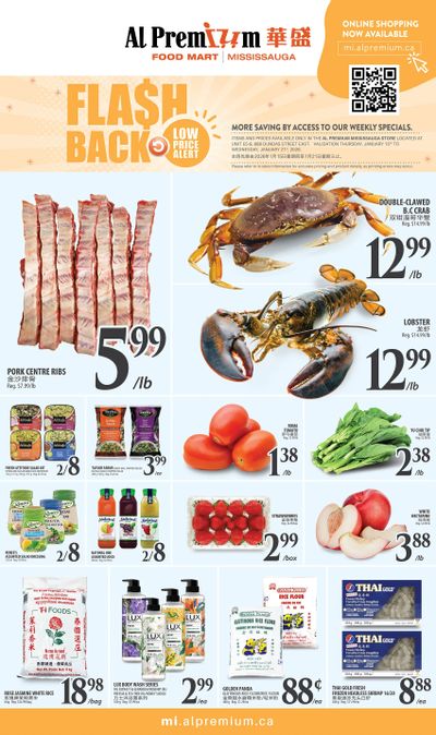 Al Premium Food Mart (Mississauga) Flyer January 15 to 21