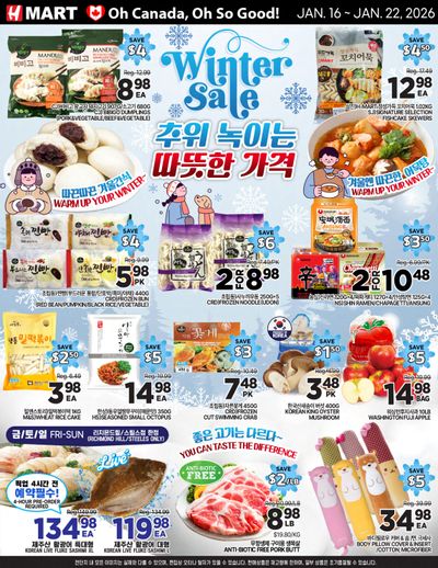 H Mart (ON) Flyer January 16 to 22