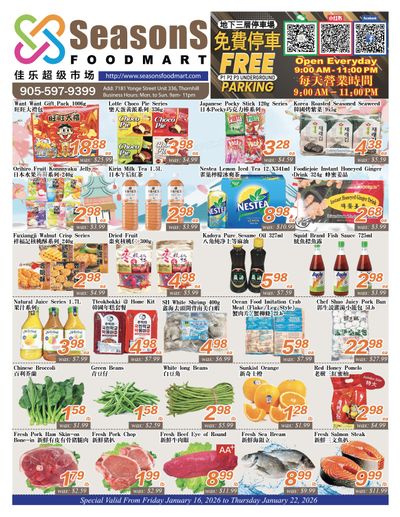 Seasons Food Mart (Thornhill) Flyer January 16 to 22