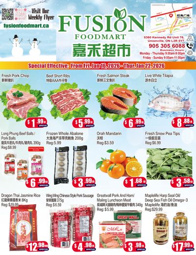 Fusion Supermarket (Unionville)  Flyer January 16 to 22