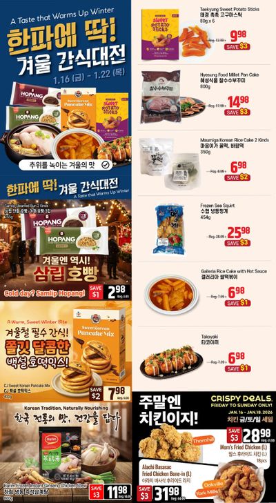 Galleria Supermarket Flyer January 16 to 22