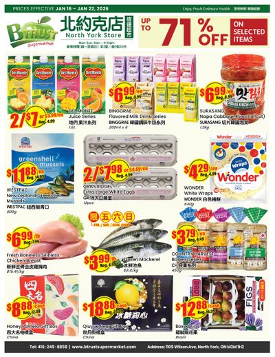 Btrust Supermarket (North York) Flyer January 16 to 22