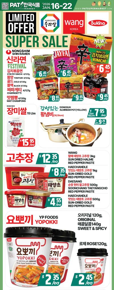 PAT Mart Flyer January 16 to 22
