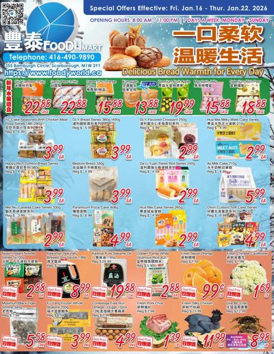 FoodyMart (Warden) Flyer January 16 to 22
