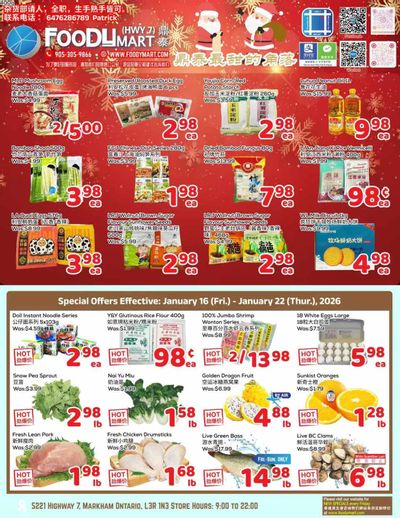 FoodyMart (HWY7) Flyer January 16 to 22