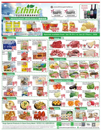 Ethnic Supermarket (Guelph) Flyer January 16 to 22