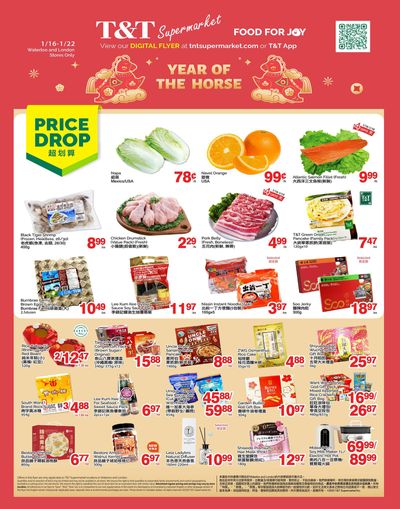 T&T Supermarket (London & Waterloo) Flyer January 16 to 22