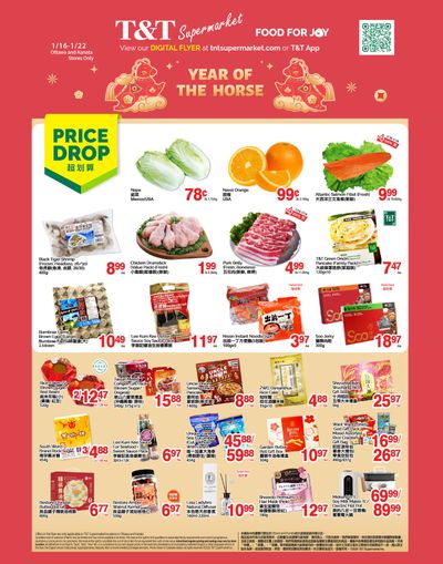 T&T Supermarket (Ottawa & Kanata) Flyer January 16 to 22