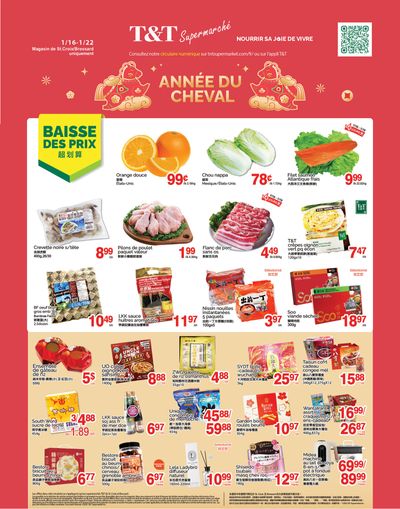 T&T Supermarket (QC) Flyer January 16 to 22