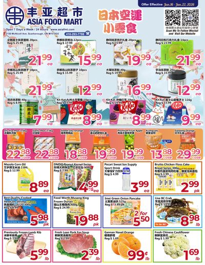 Asia Food Mart Flyer January 16 to 22