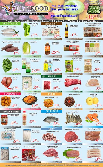 MultiFood Supermarket Flyer January 16 to 22