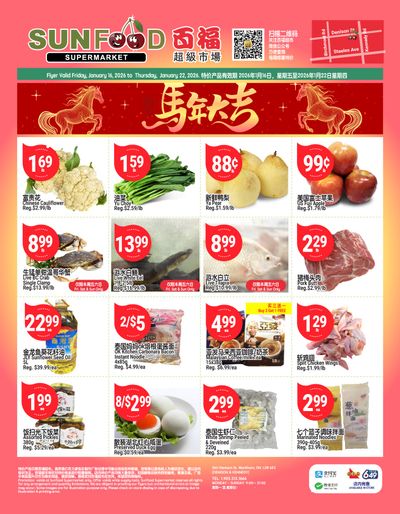 Sunfood Supermarket Flyer January 16 to 22