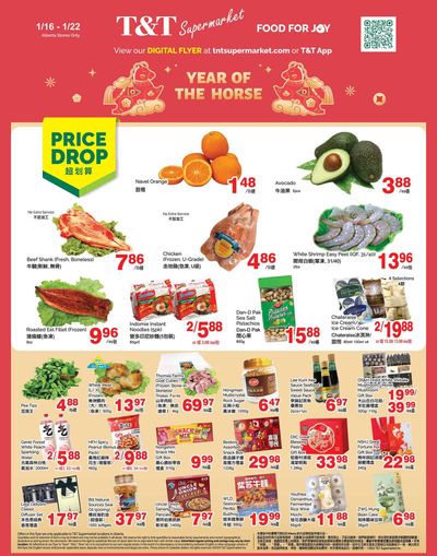 T&T Supermarket (AB) Flyer January 16 to 22