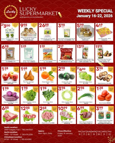 Lucky Supermarket (Edmonton) Flyer January 16 to 22