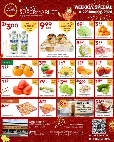 Lucky Supermarket (Surrey) Flyer January 16 to 22