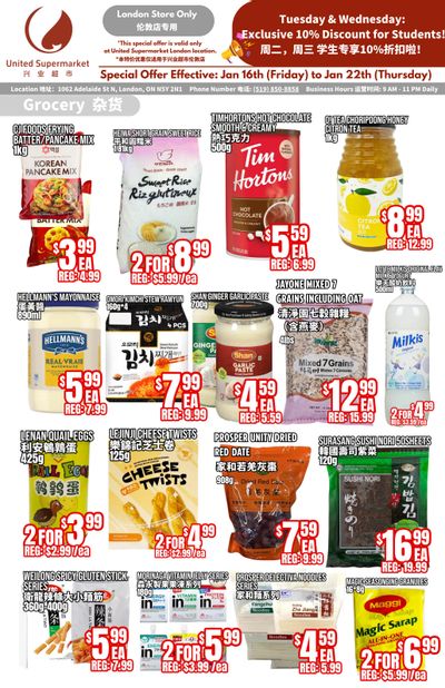 United Supermarket (London) Flyer January 16 to 22