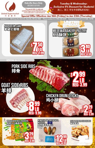 United Supermarket (Oakville) Flyer January 16 to 22