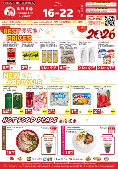 Chong Lee Market Flyer January 16 to 22
