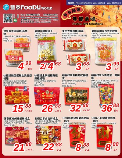 Foody World (Richmond, BC) Flyer January 16 to 22