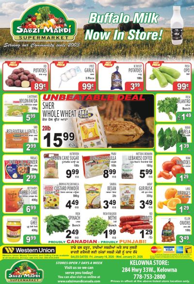 Sabzi Mandi Supermarket (Kelowna) Flyer January 16 to 21
