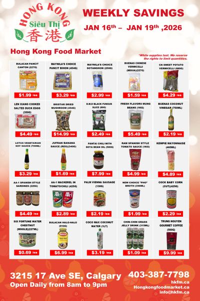 Hong Kong Food Market Flyer January 16 to 19