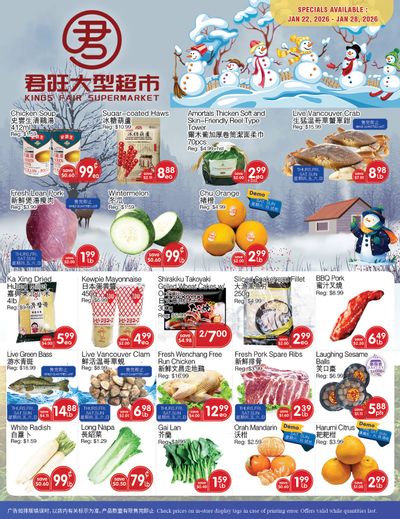 Kings Fair Supermarket Flyer January 22 to 28