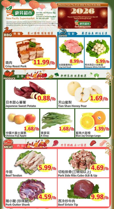 New Pacific Supermarket Flyer January 22 to 26