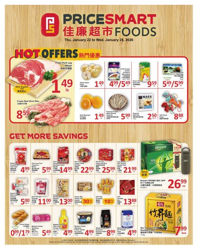 PriceSmart Foods Flyer January 22 to 28