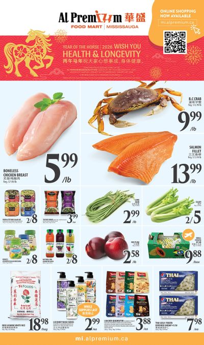 Al Premium Food Mart (Mississauga) Flyer January 22 to 28